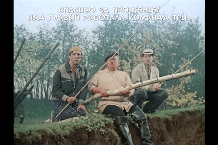 Манга Синий Архив - JAZZ twitter контент - Глава 63 Страница 3