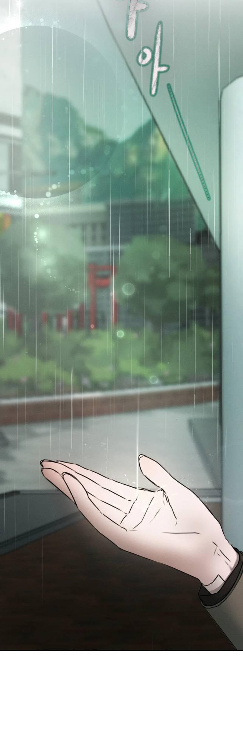 Манга Я думаю, ты... - Глава 6 Страница 54