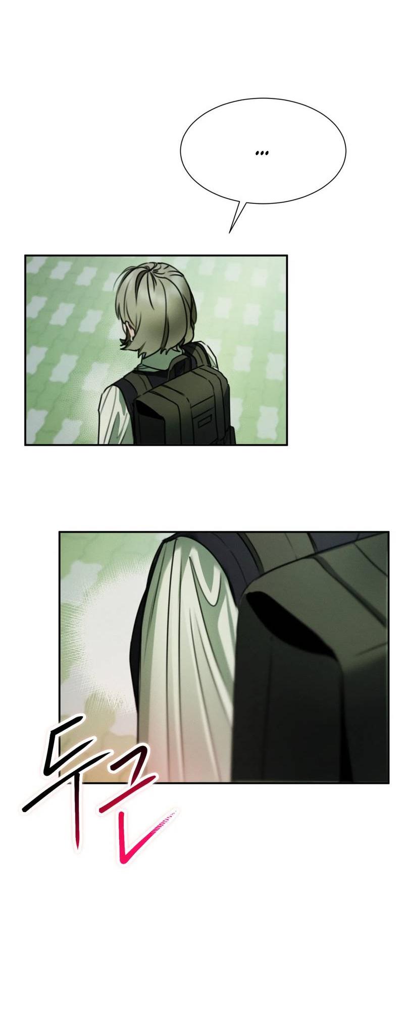 Манга Я думаю, ты... - Глава 6 Страница 38