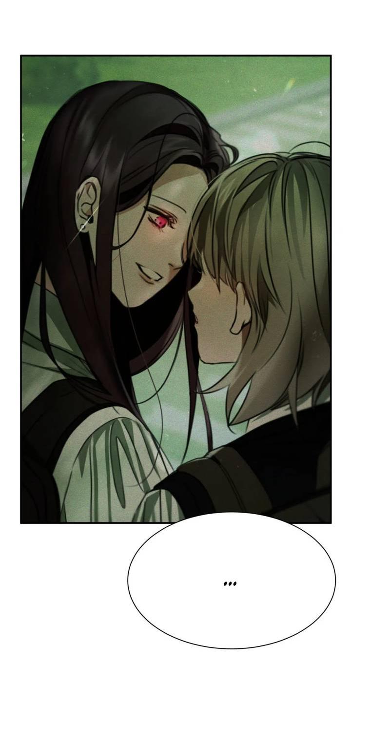 Манга Я думаю, ты... - Глава 6 Страница 46