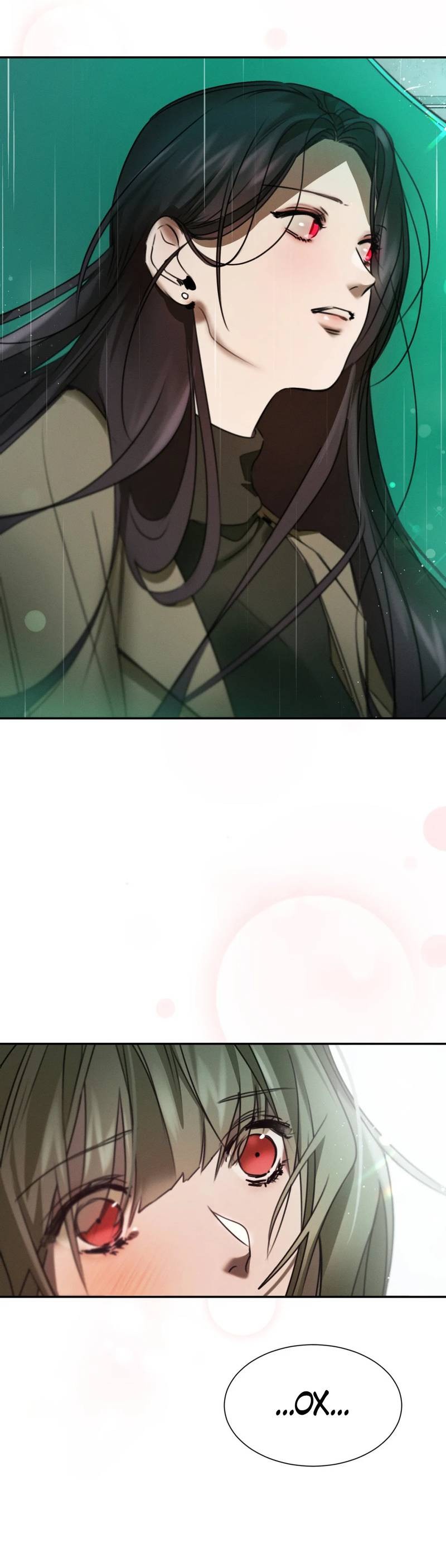 Манга Я думаю, ты... - Глава 7 Страница 21