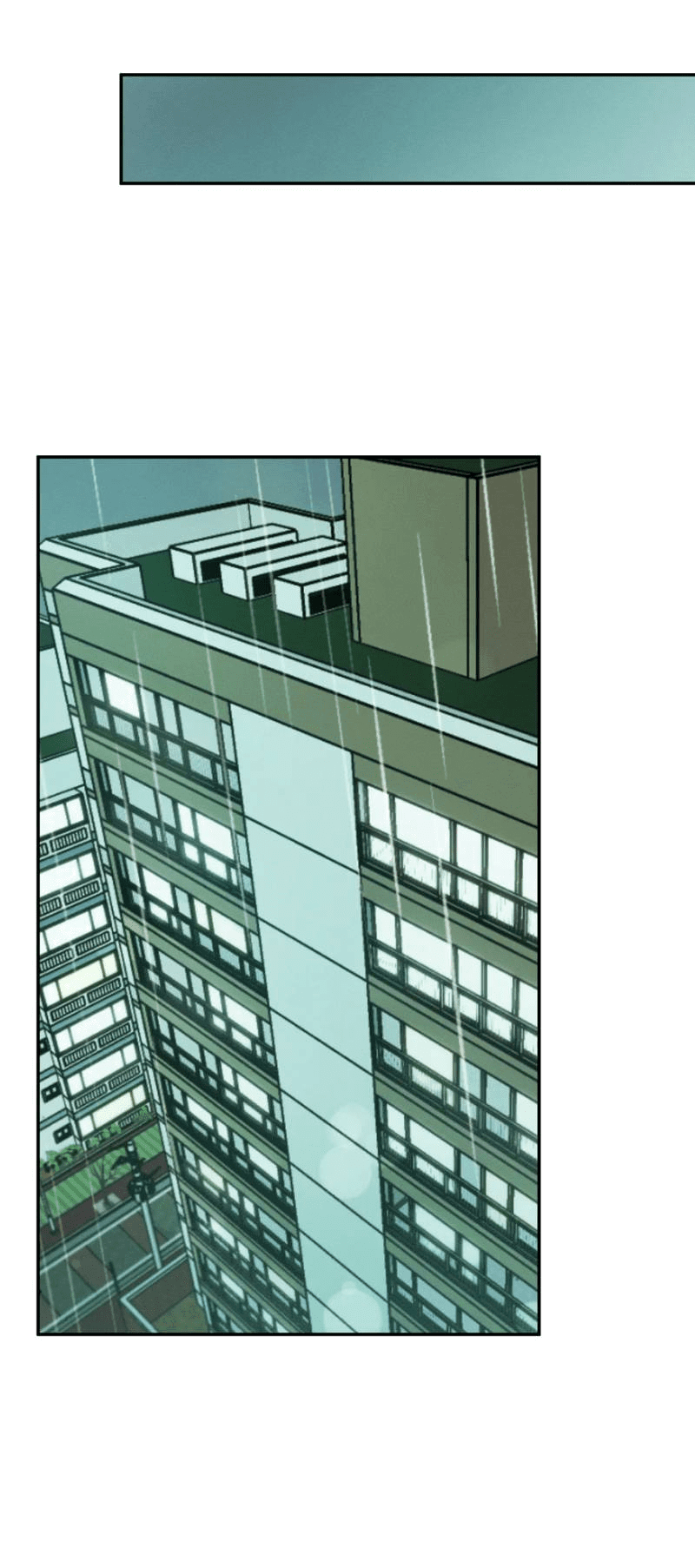 Манга Я думаю, ты... - Глава 7 Страница 29