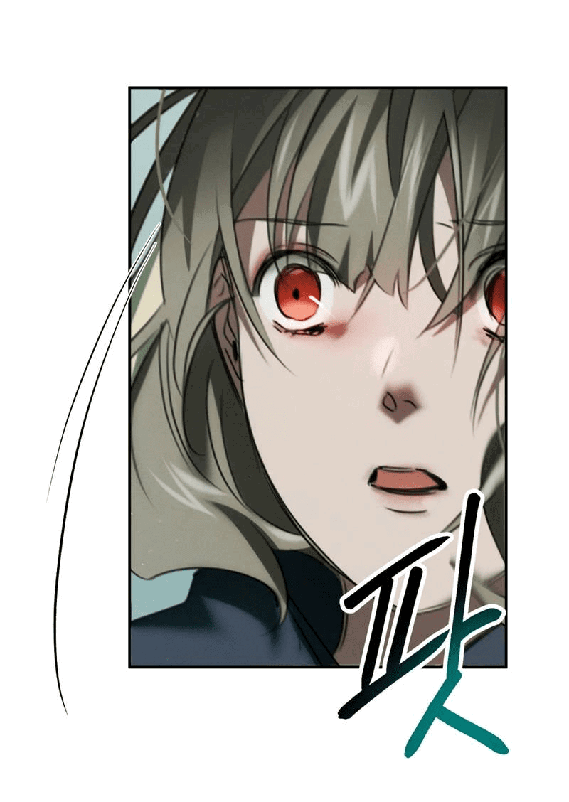 Манга Я думаю, ты... - Глава 8 Страница 37