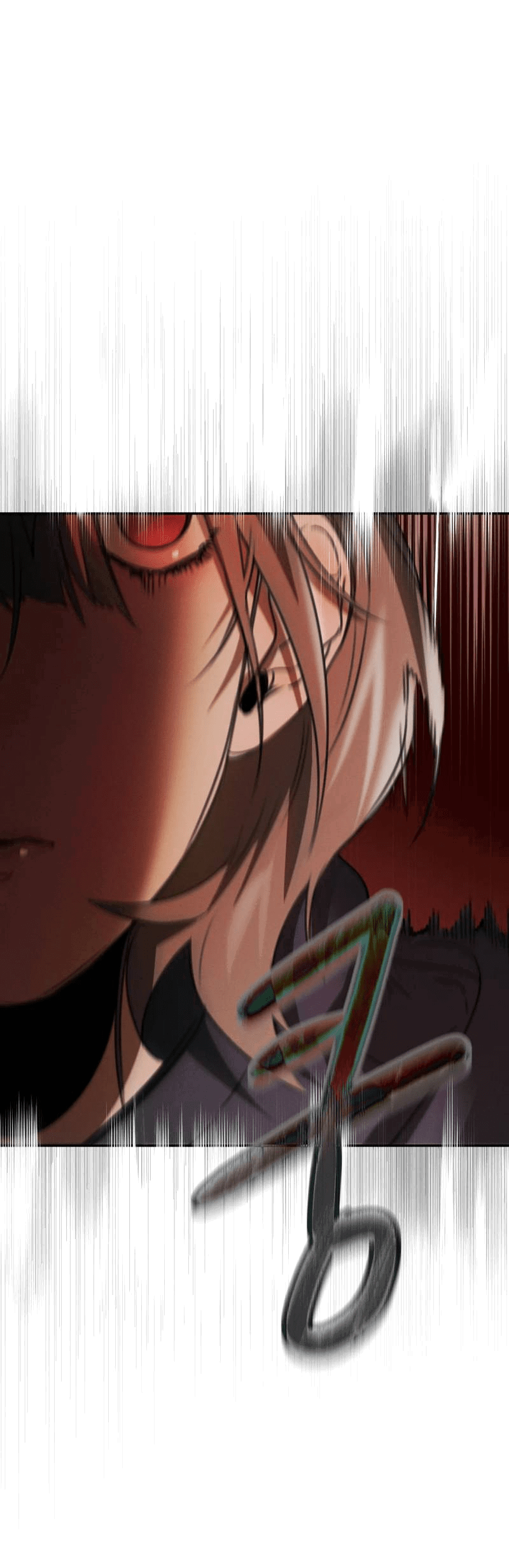 Манга Я думаю, ты... - Глава 8 Страница 25