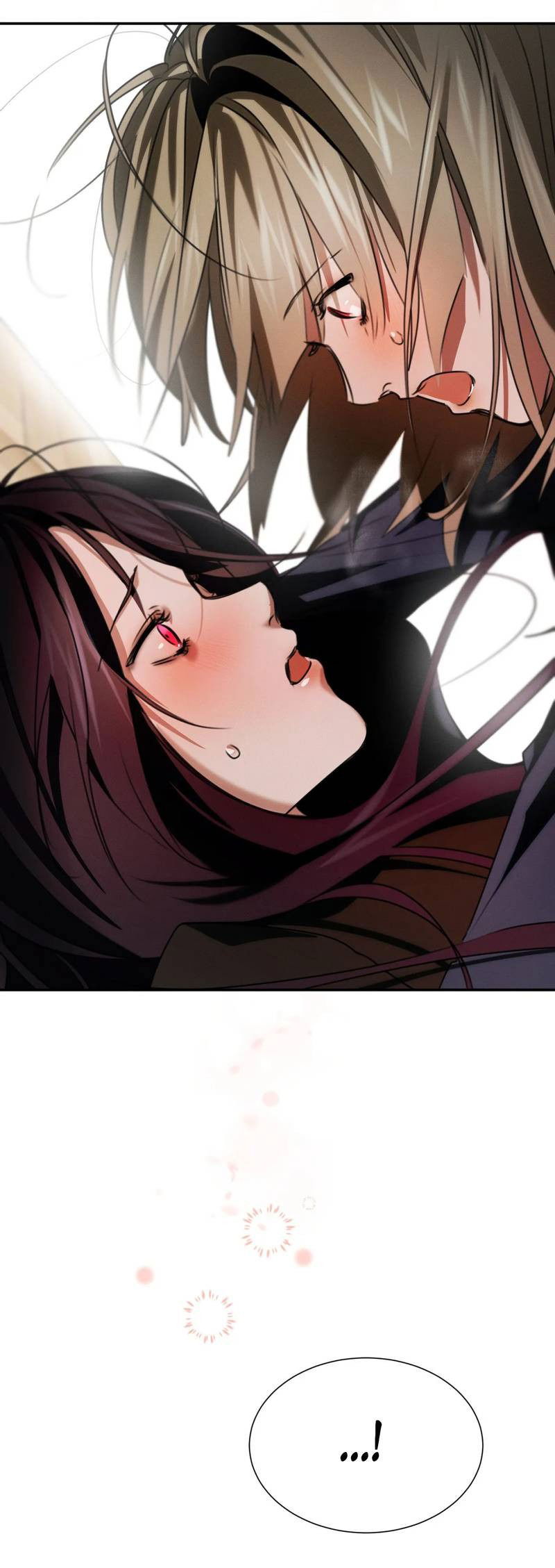 Манга Я думаю, ты... - Глава 8 Страница 12