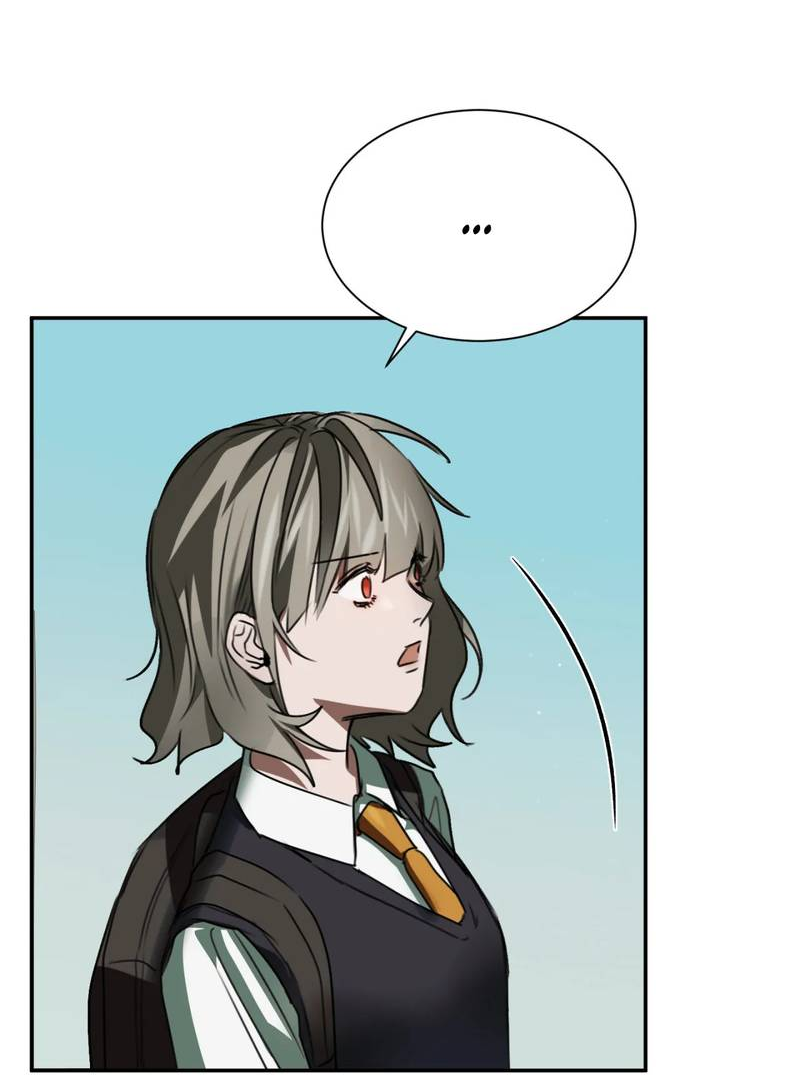 Манга Я думаю, ты... - Глава 9 Страница 53