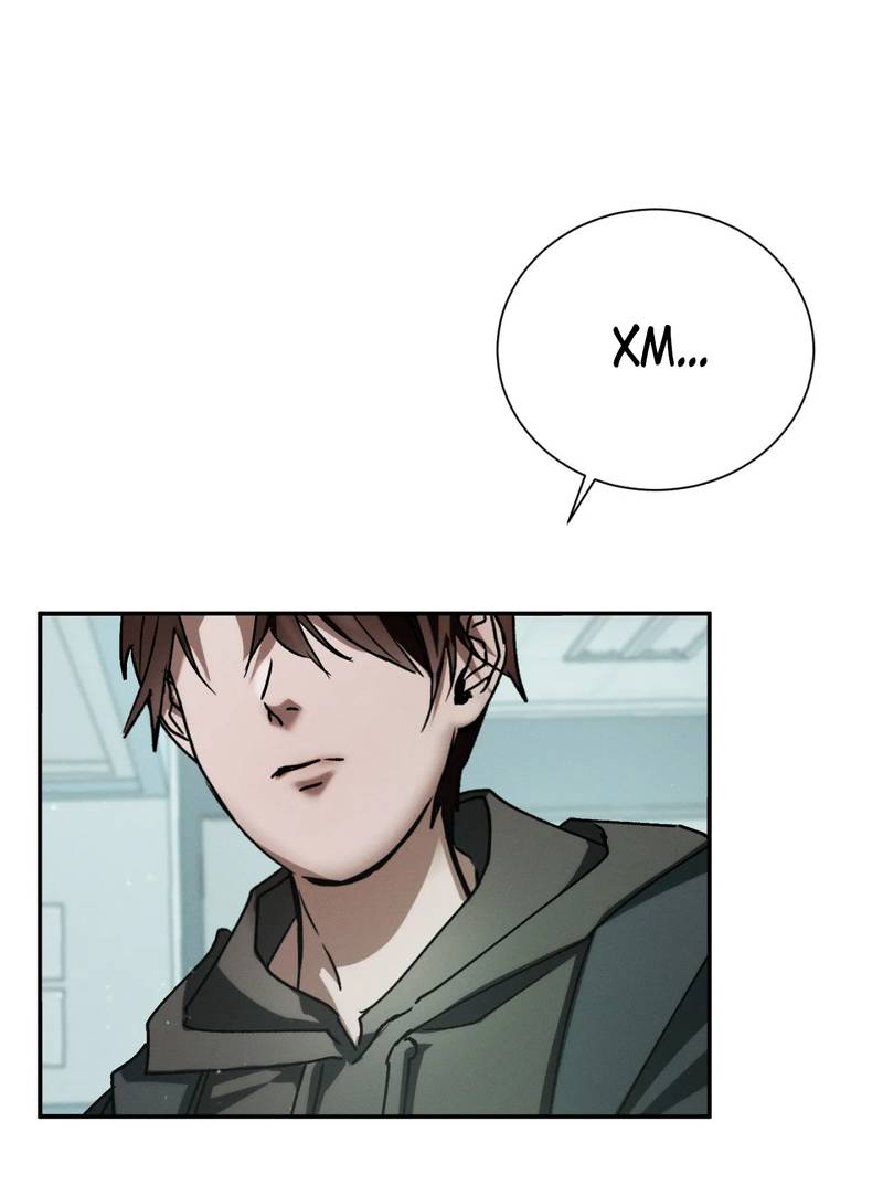 Манга Я думаю, ты... - Глава 10 Страница 13