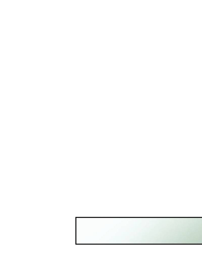 Манга Я думаю, ты... - Глава 10 Страница 33