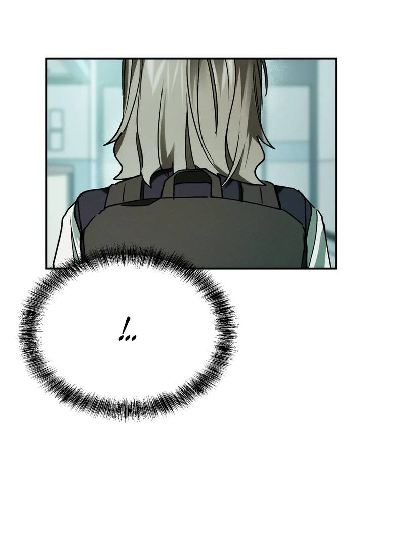 Манга Я думаю, ты... - Глава 10 Страница 18