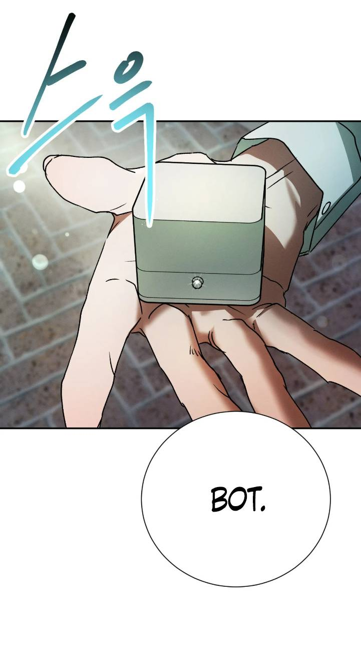 Манга Я думаю, ты... - Глава 10 Страница 59