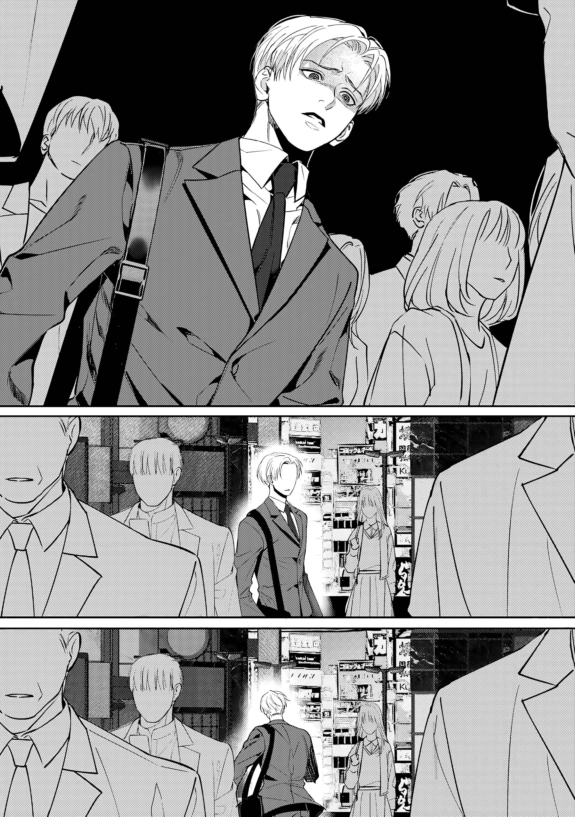 Манга Становиться серьёзным слишком поздно - Глава 4 Страница 31