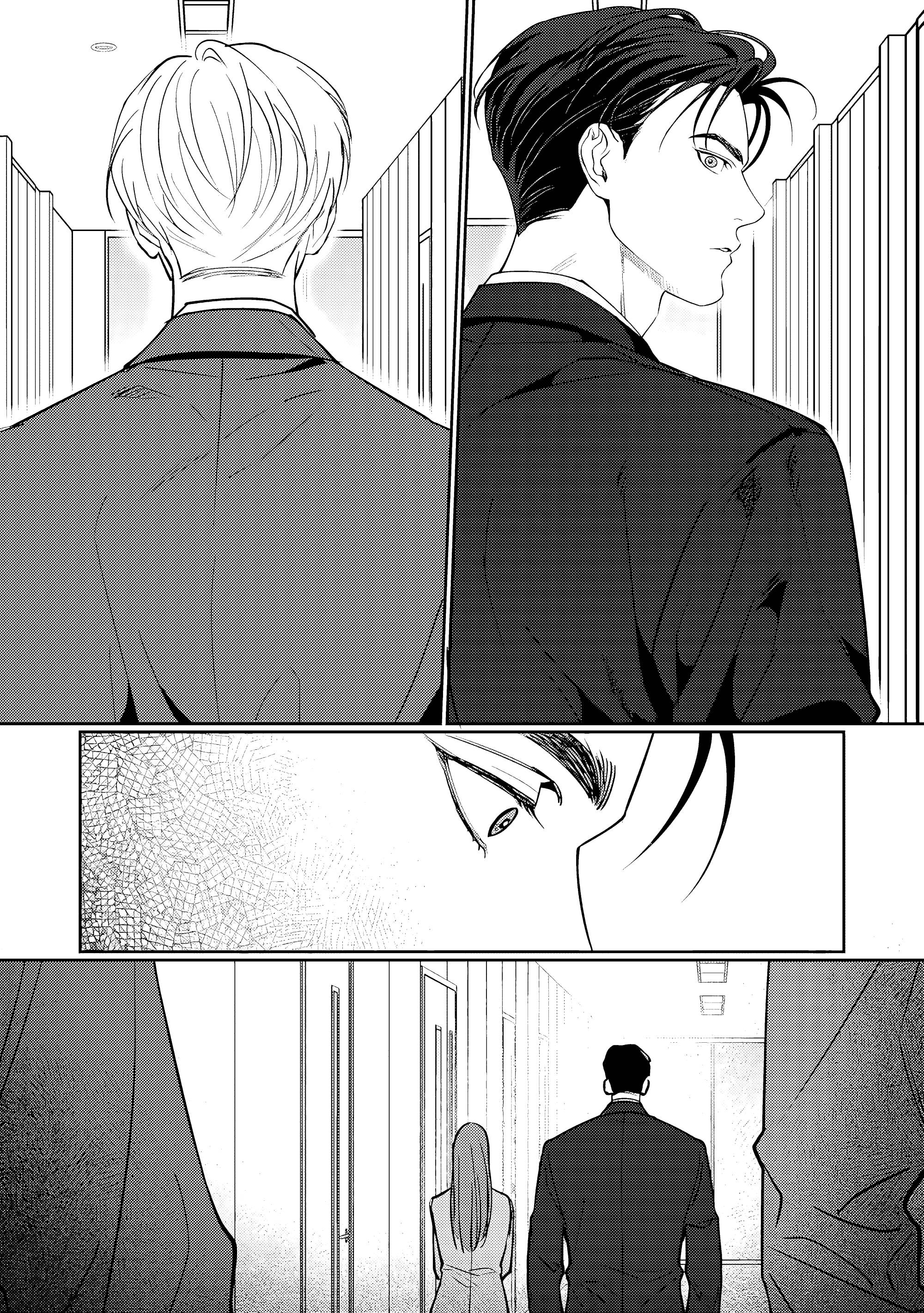 Манга Становиться серьёзным слишком поздно - Глава 4 Страница 23