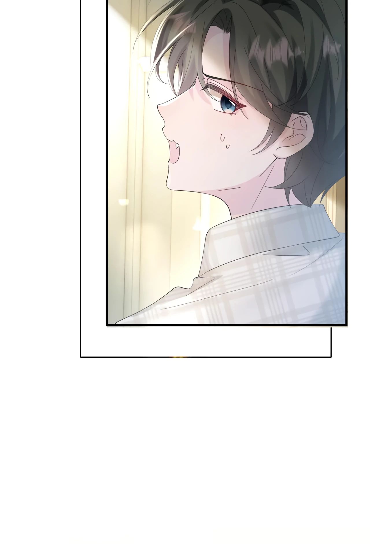 Манга Наша фальшивая сестра всемогущий босс - Глава 44 Страница 17