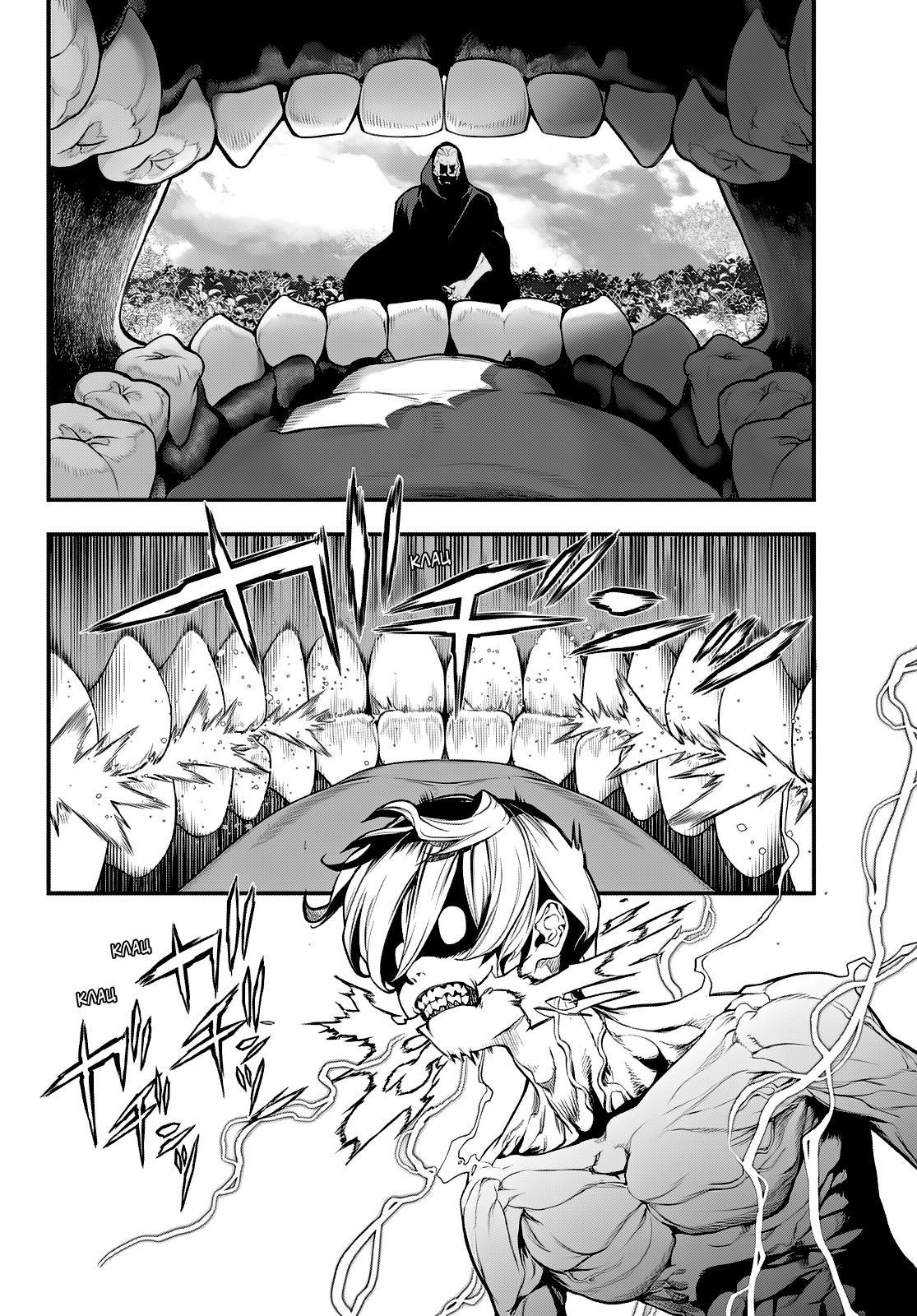 Манга Кайдзин Фугэки: Воспламенённые души - Глава 57 Страница 4