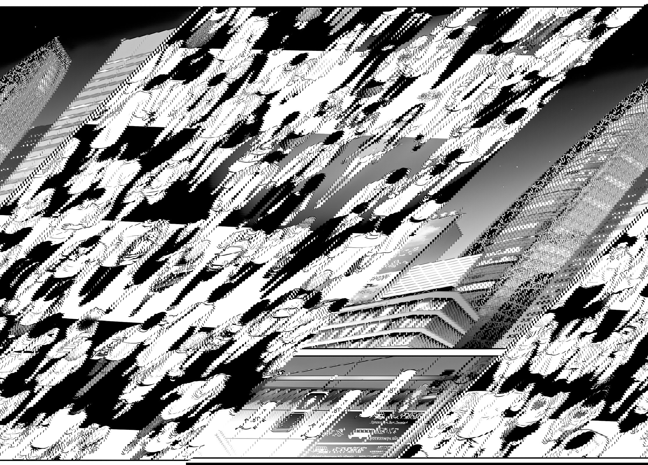 Манга Кайдзин Фугэки: Воспламенённые души - Глава 58 Страница 6