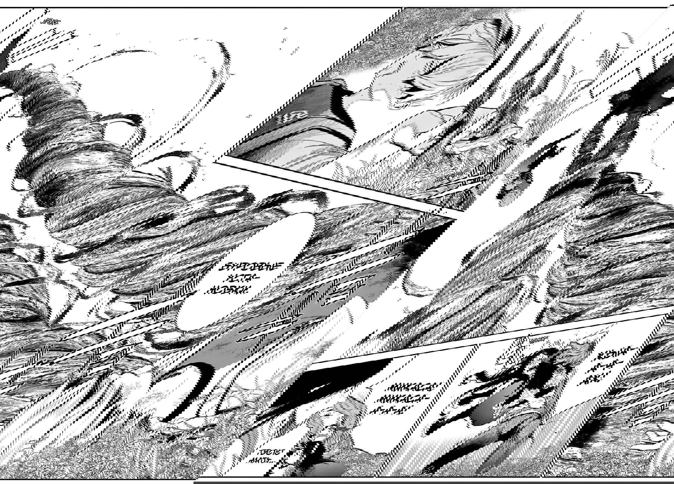 Манга Кайдзин Фугэки: Воспламенённые души - Глава 53 Страница 4