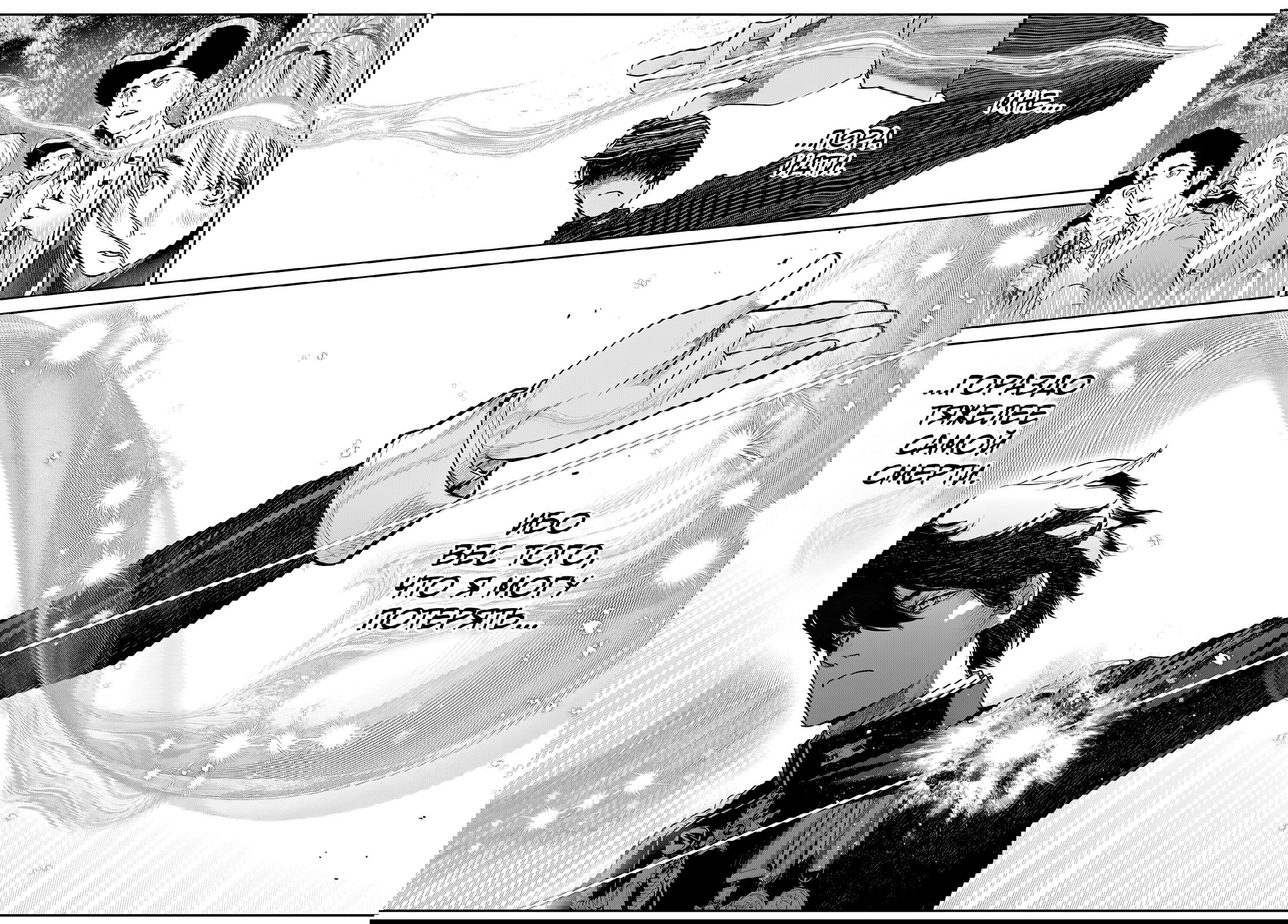 Манга Кайдзин Фугэки: Воспламенённые души - Глава 54 Страница 10