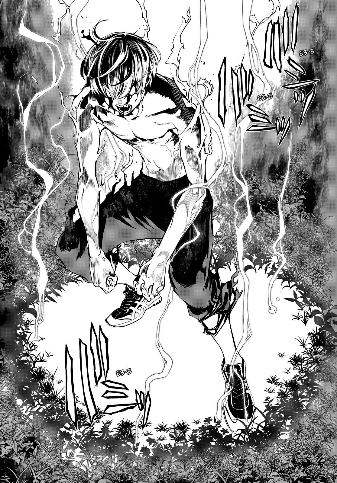 Манга Кайдзин Фугэки: Воспламенённые души - Глава 56 Страница 18