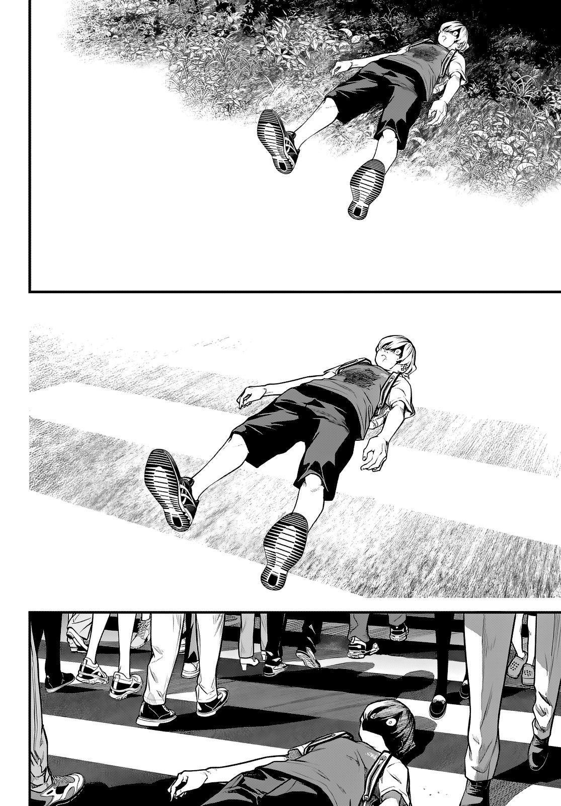 Манга Кайдзин Фугэки: Воспламенённые души - Глава 56 Страница 9