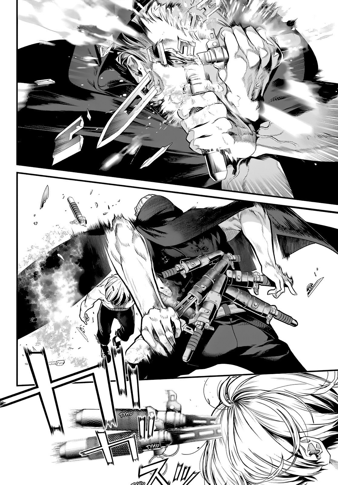 Манга Кайдзин Фугэки: Воспламенённые души - Глава 56 Страница 15