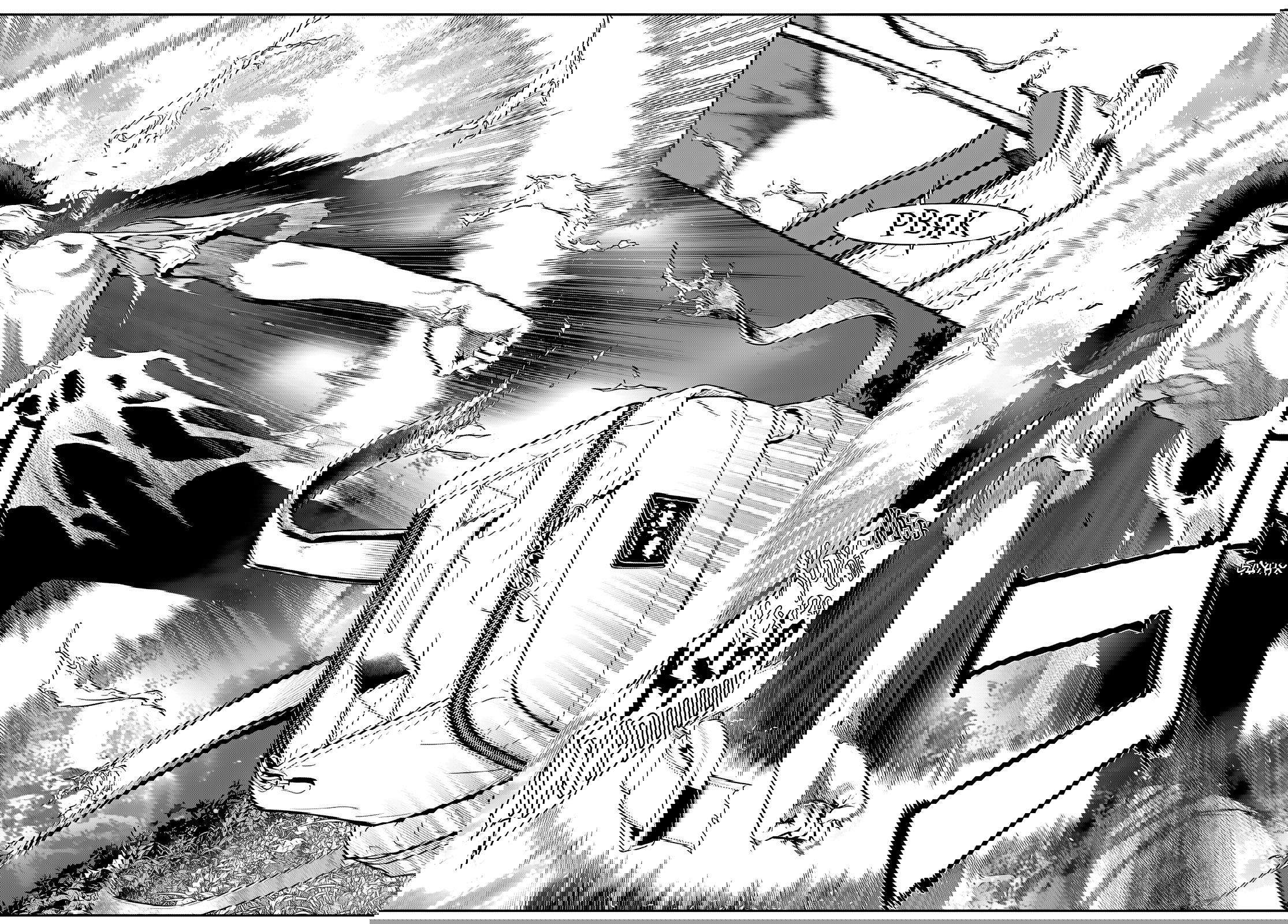 Манга Кайдзин Фугэки: Воспламенённые души - Глава 56 Страница 14