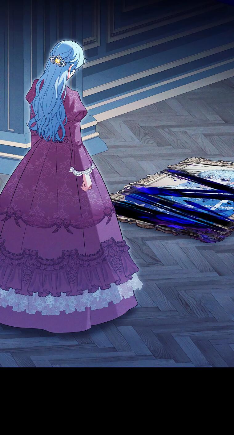 Манга Дрянные горничные - Глава 42 Страница 35