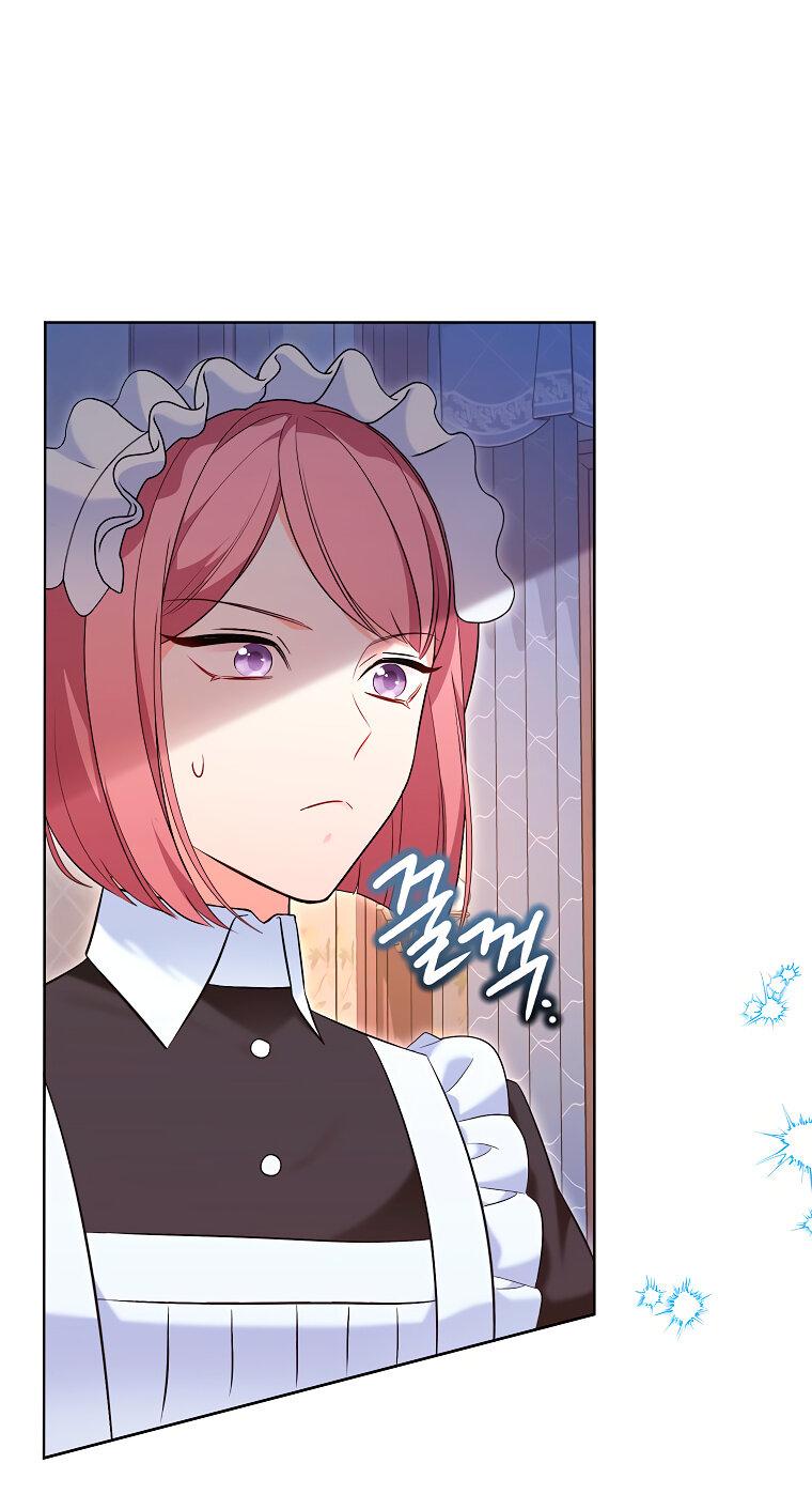 Манга Дрянные горничные - Глава 42 Страница 48