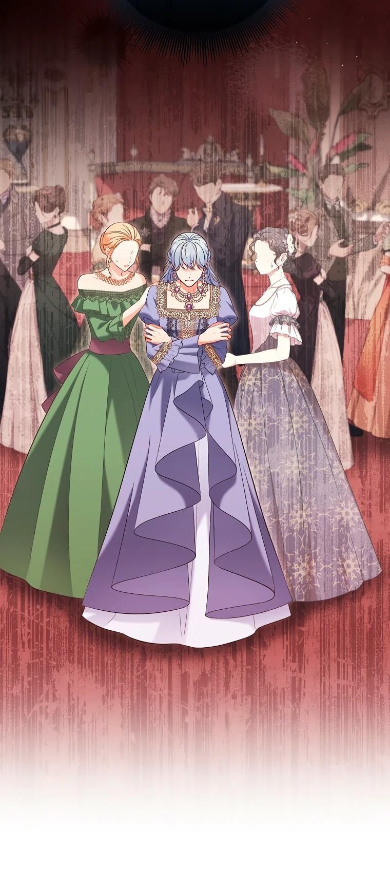 Манга Дрянные горничные - Глава 44 Страница 14