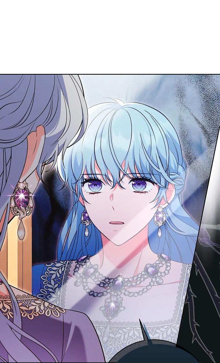 Манга Дрянные горничные - Глава 44 Страница 21