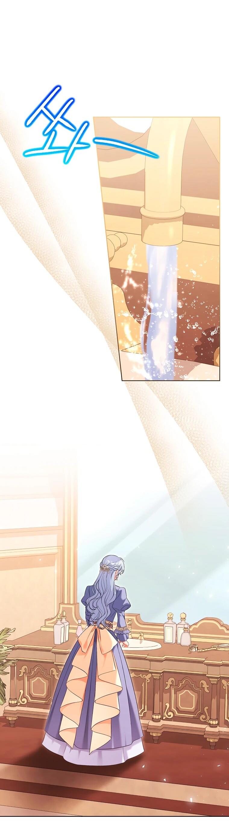 Манга Дрянные горничные - Глава 44 Страница 17