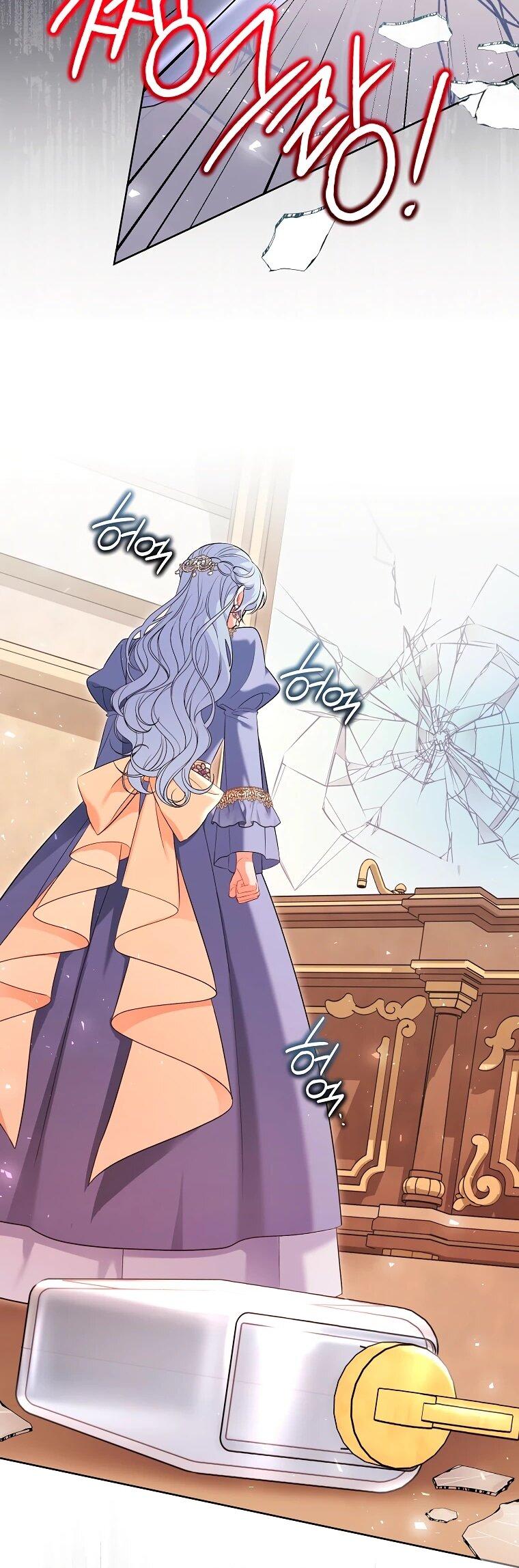 Манга Дрянные горничные - Глава 44 Страница 30