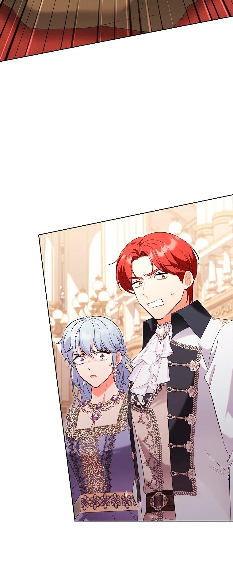 Манга Дрянные горничные - Глава 44 Страница 6