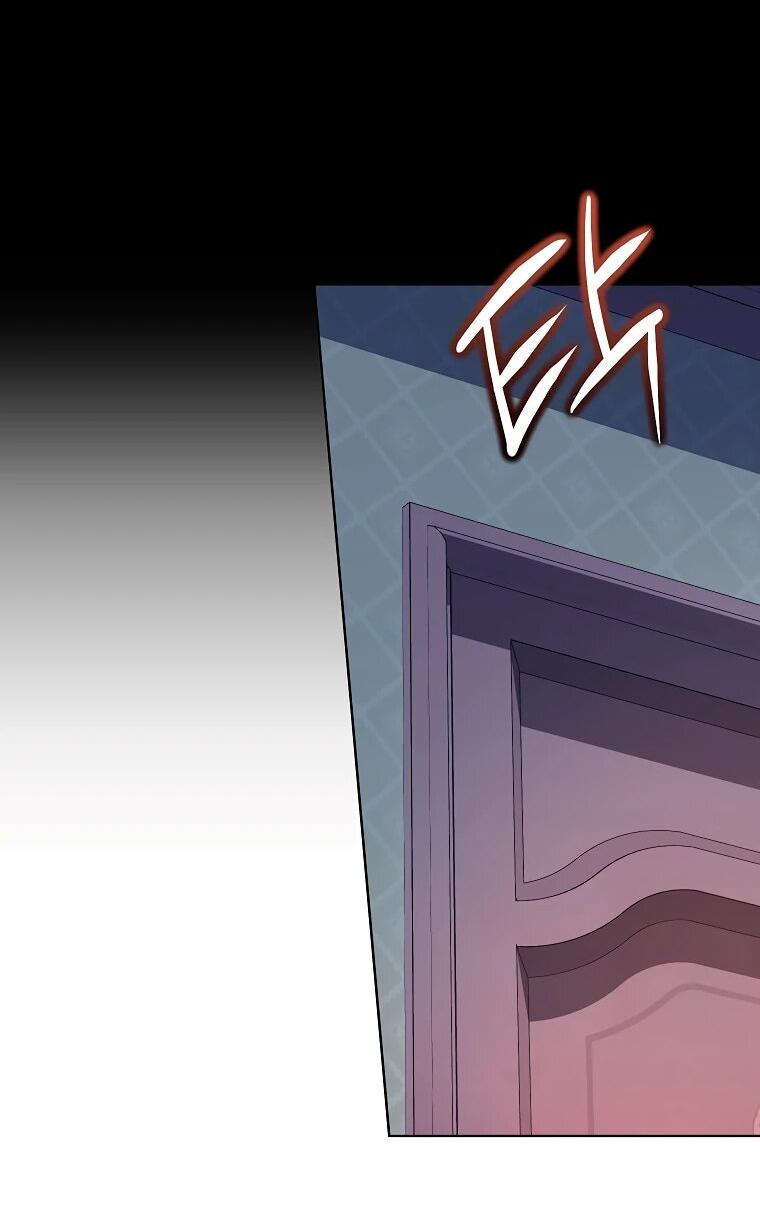 Манга Дрянные горничные - Глава 43 Страница 41