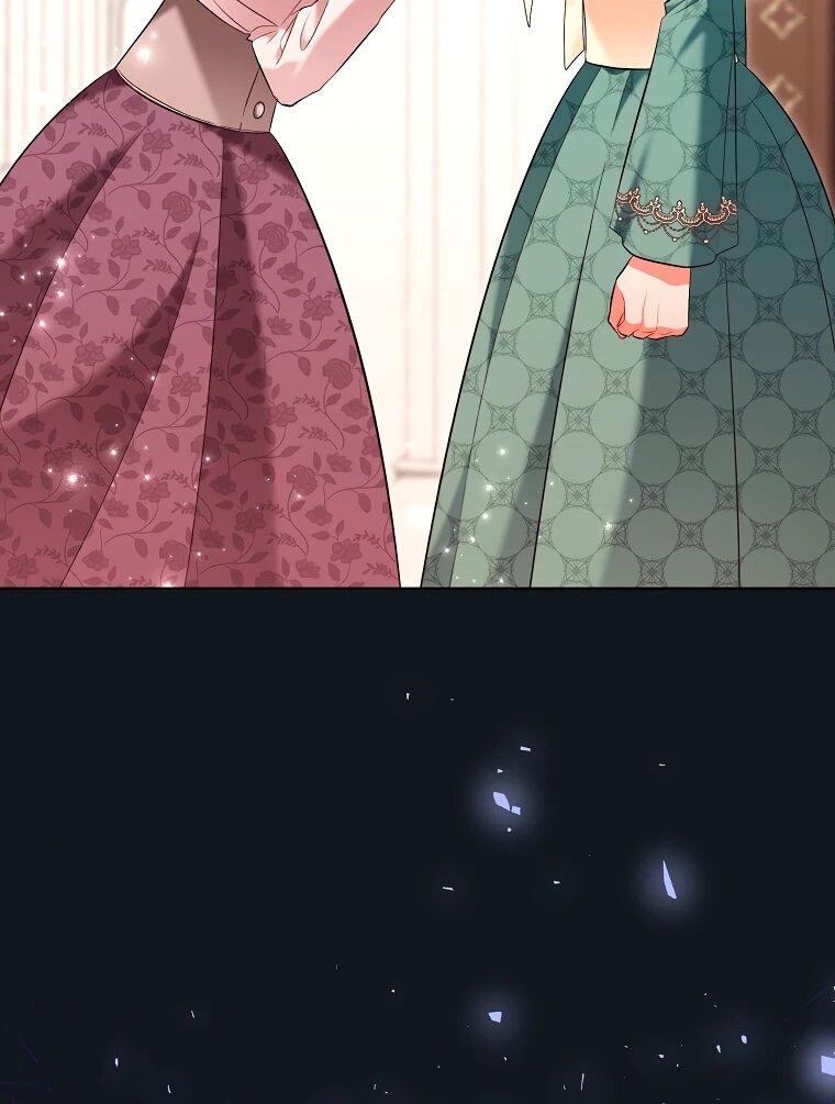 Манга Дрянные горничные - Глава 43 Страница 12