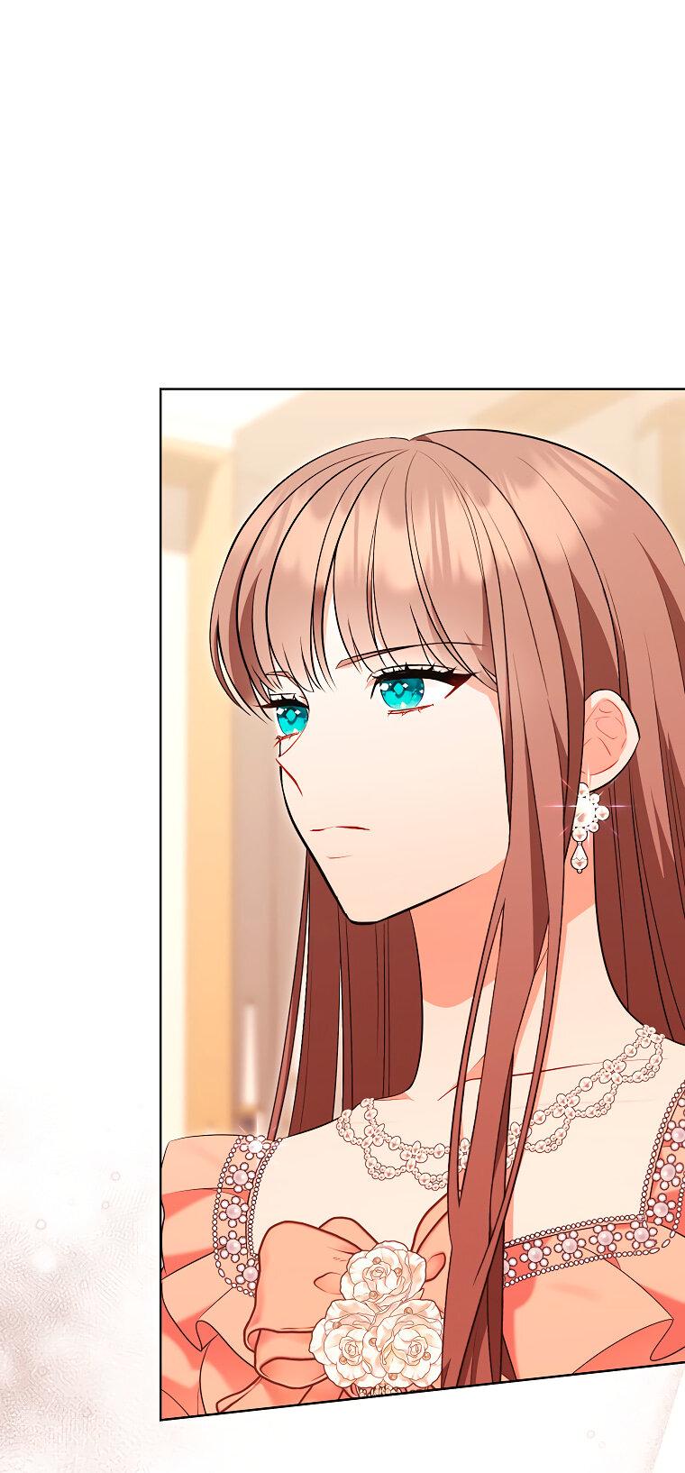 Манга Дрянные горничные - Глава 45 Страница 1