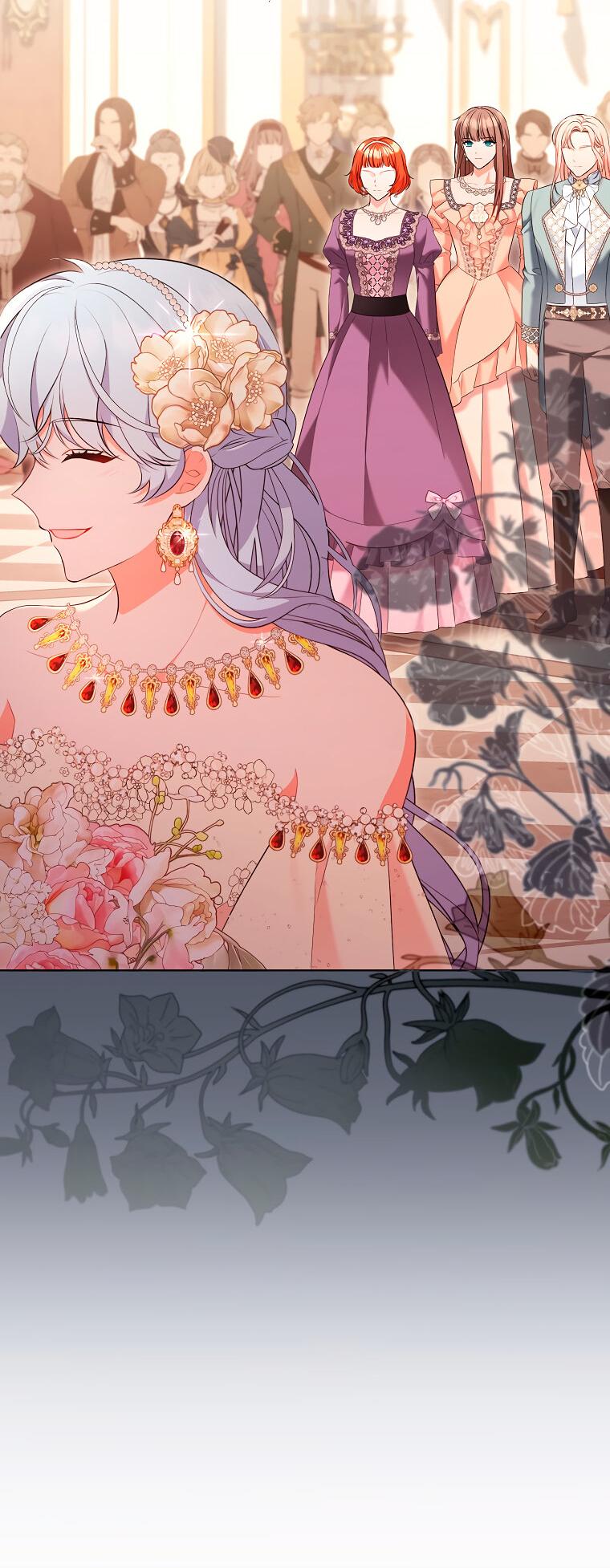 Манга Дрянные горничные - Глава 45 Страница 3