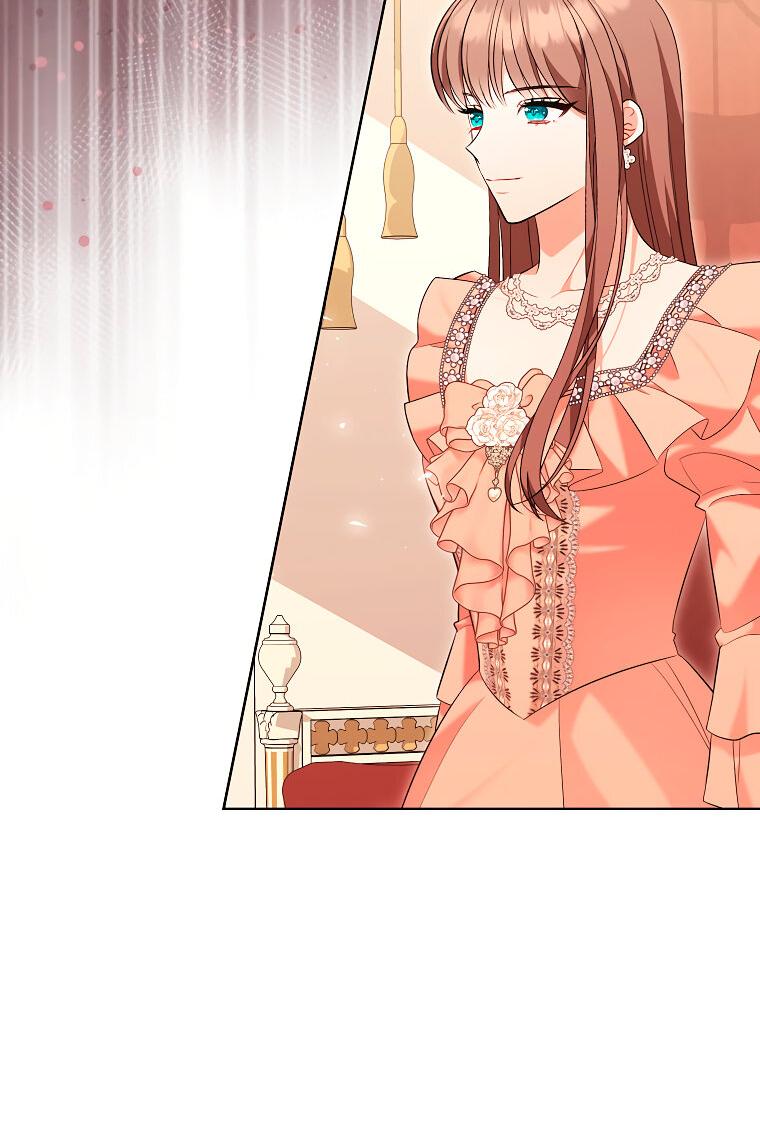 Манга Дрянные горничные - Глава 45 Страница 30