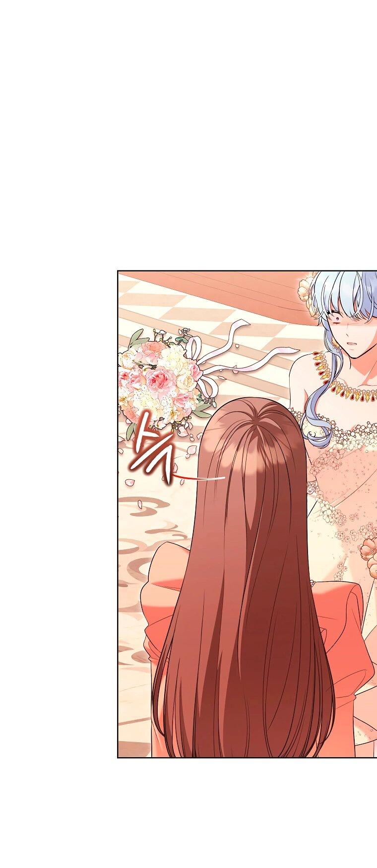 Манга Дрянные горничные - Глава 45 Страница 46