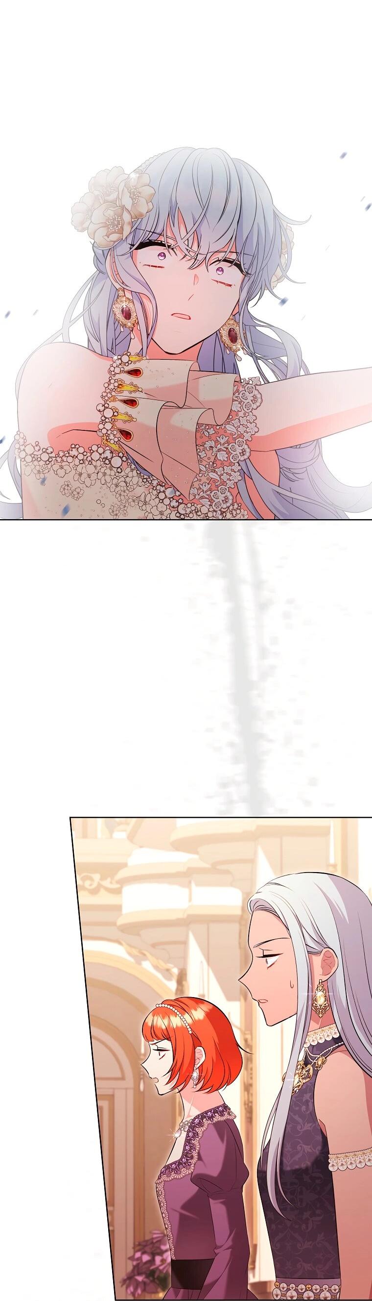 Манга Дрянные горничные - Глава 45 Страница 53