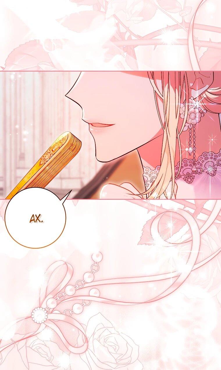 Манга Дрянные горничные - Глава 47 Страница 15