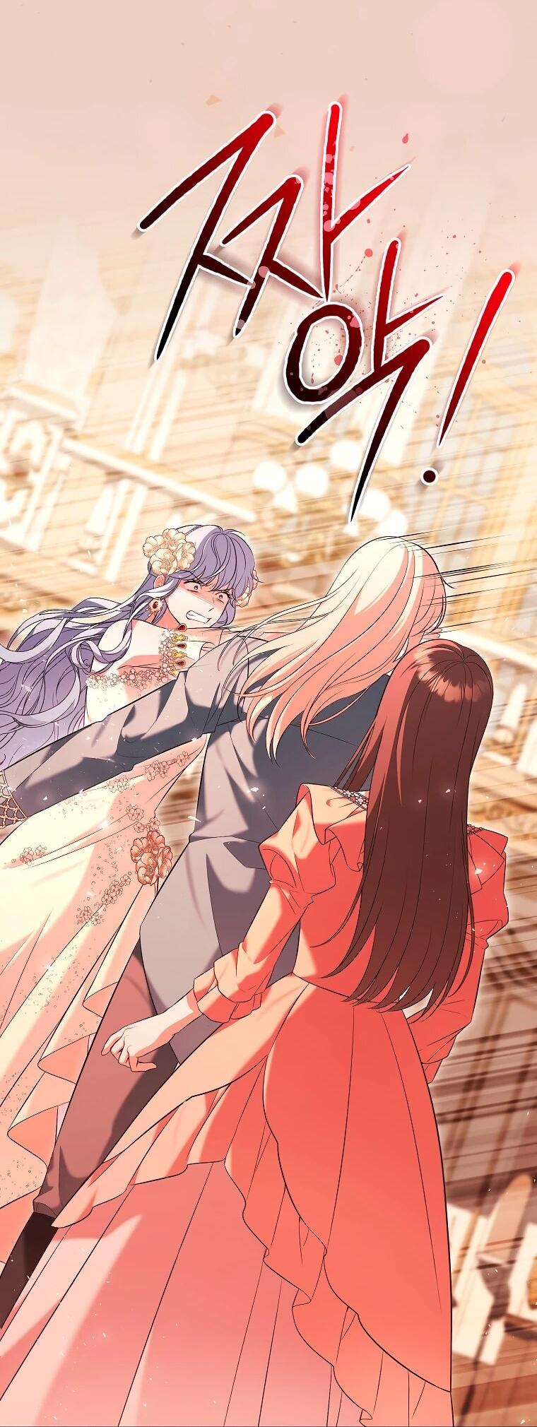 Манга Дрянные горничные - Глава 46 Страница 7