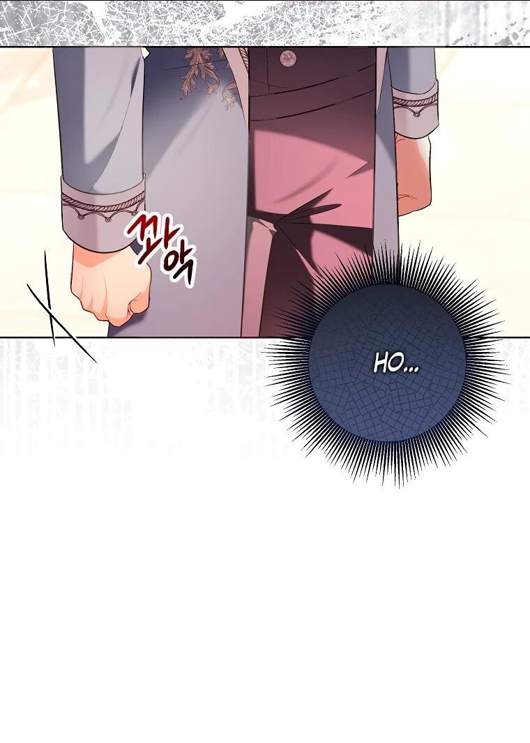 Манга Дрянные горничные - Глава 46 Страница 48