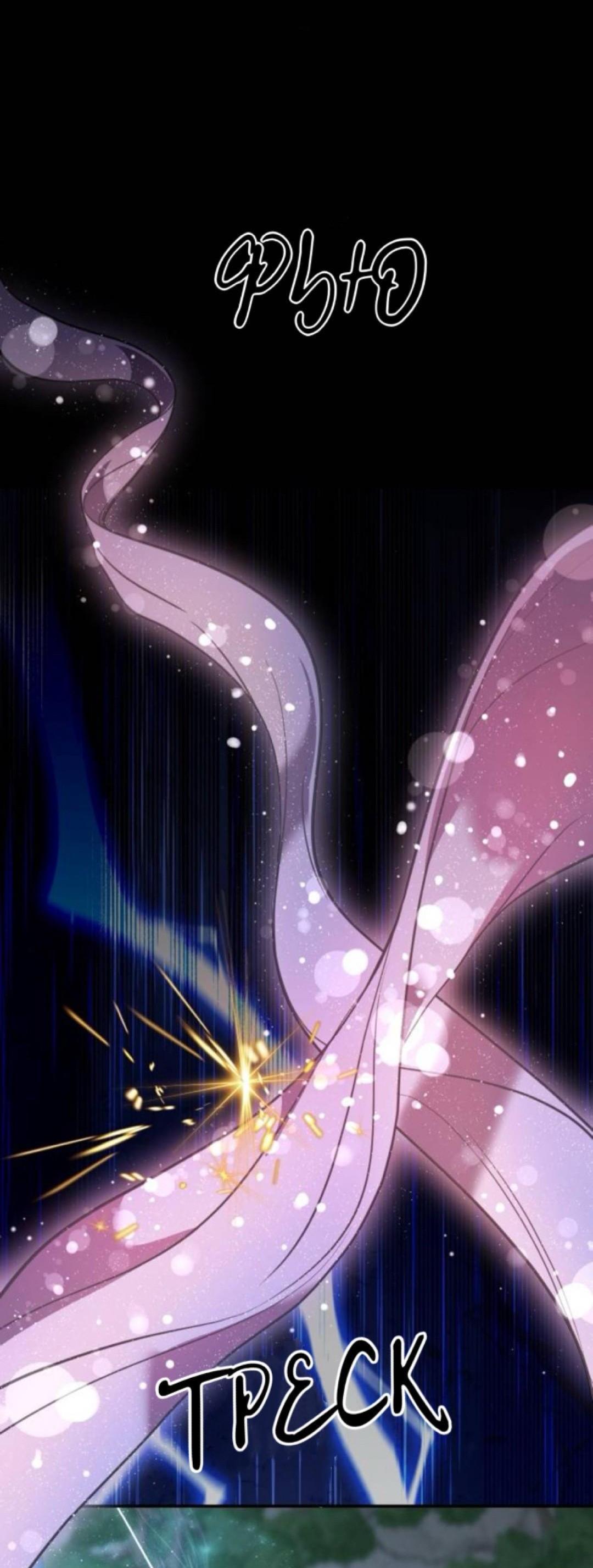 Манга Северная сказка о любви - Глава 139 Страница 13