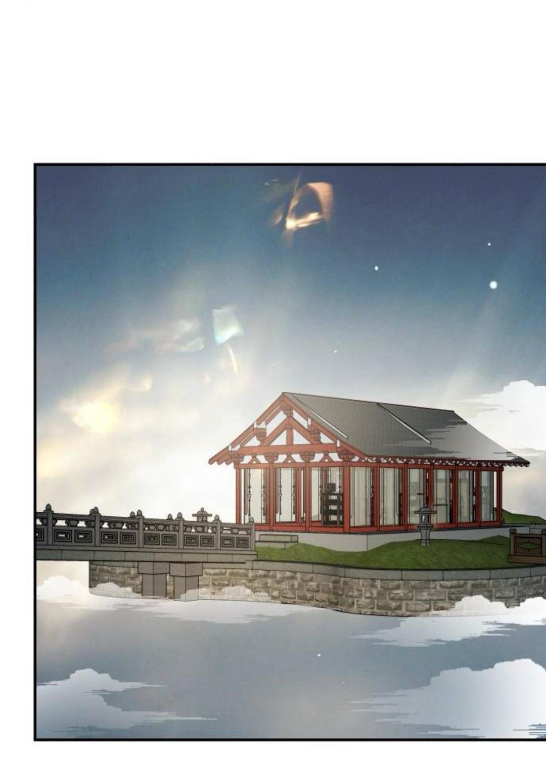 Манга Северная сказка о любви - Глава 138 Страница 2