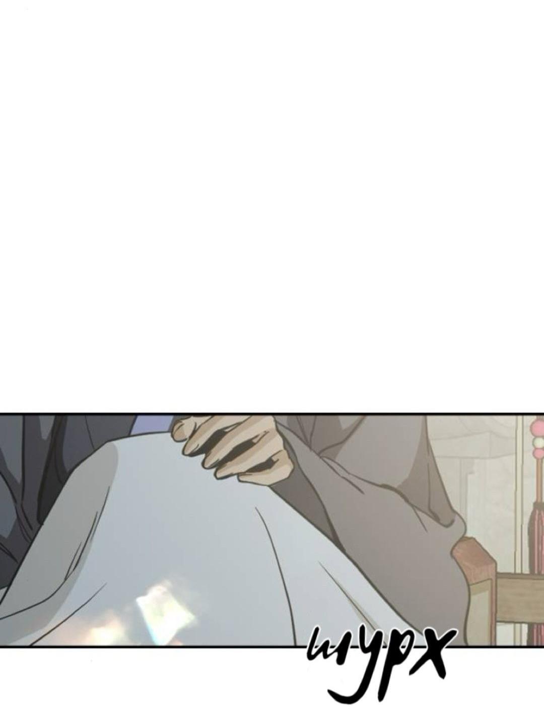 Манга Северная сказка о любви - Глава 138 Страница 3