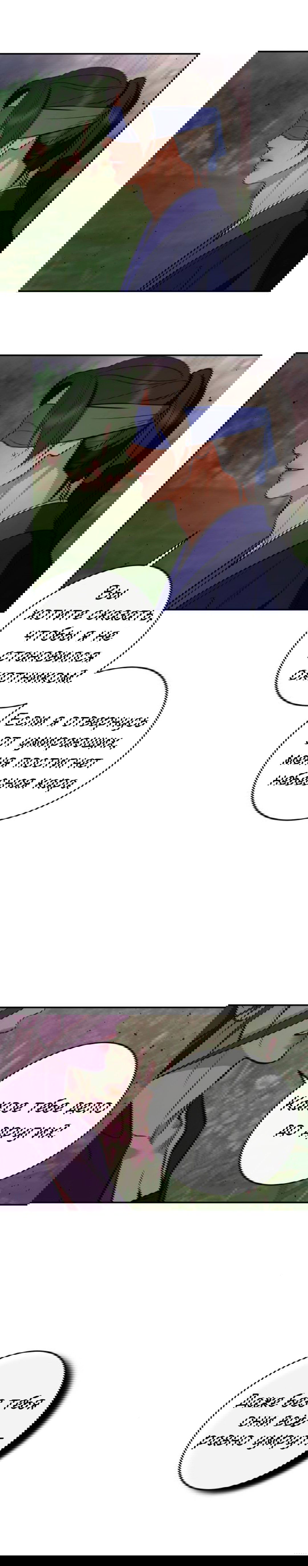 Манга Северная сказка о любви - Глава 137 Страница 24