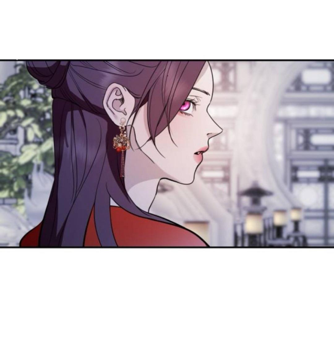 Манга Северная сказка о любви - Глава 135 Страница 29