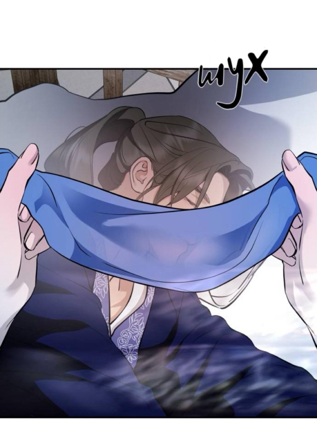 Манга Северная сказка о любви - Глава 134 Страница 82