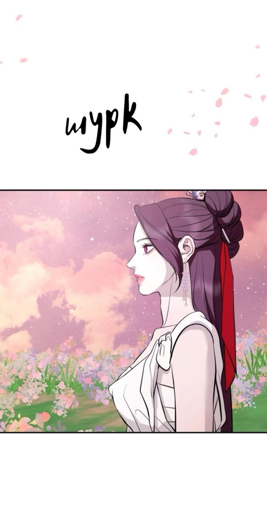 Манга Северная сказка о любви - Глава 134 Страница 48