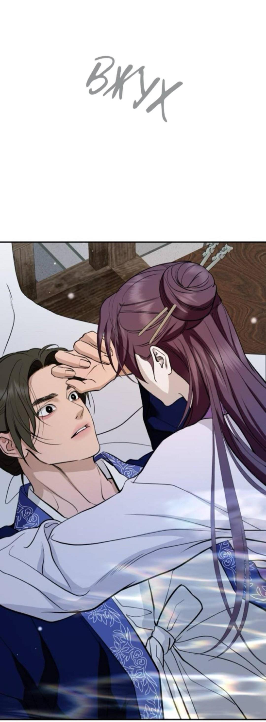 Манга Северная сказка о любви - Глава 134 Страница 96